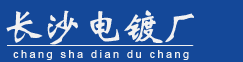 溫州瑞亞商務(wù)咨詢(xún)有限公司